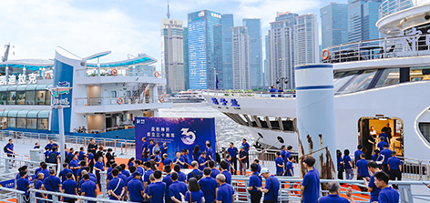 中国·js1996(集团)有限公司-官方网站