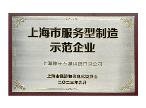 中国·js1996(集团)有限公司-官方网站