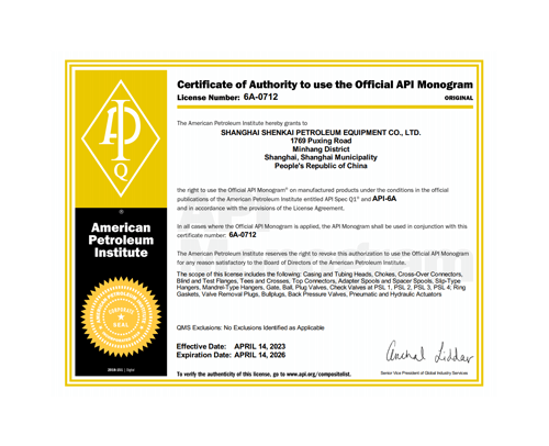 中国·js1996(集团)有限公司-官方网站