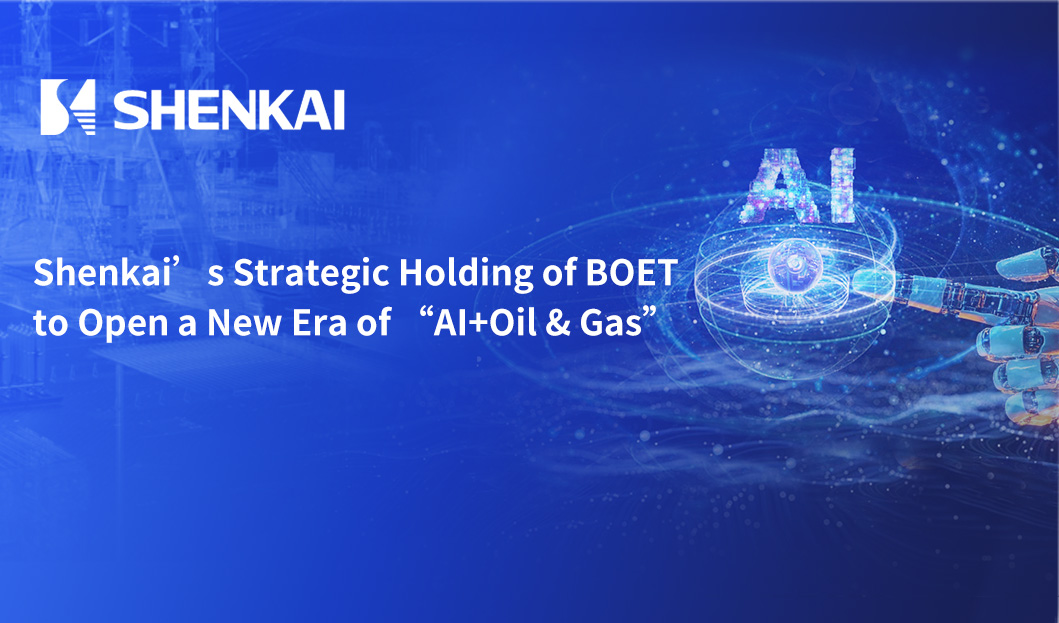 中国·js1996(集团)有限公司-官方网站