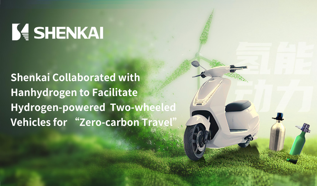 中国·js1996(集团)有限公司-官方网站