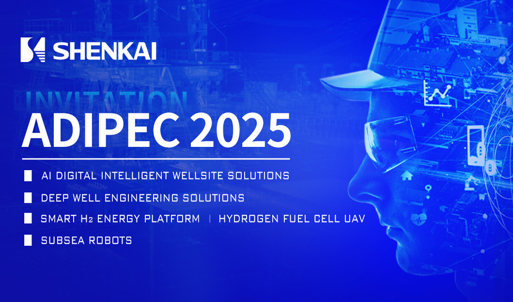 中国·js1996(集团)有限公司-官方网站