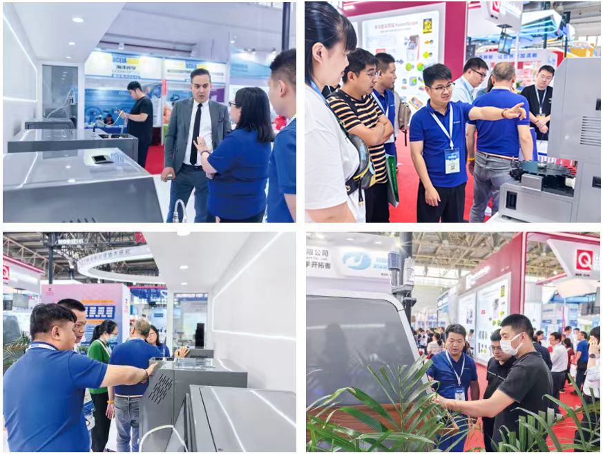 Shenkai Attended the 20th BCEIA(图3) Shenkai Attended the 20th BCEIA(图3)