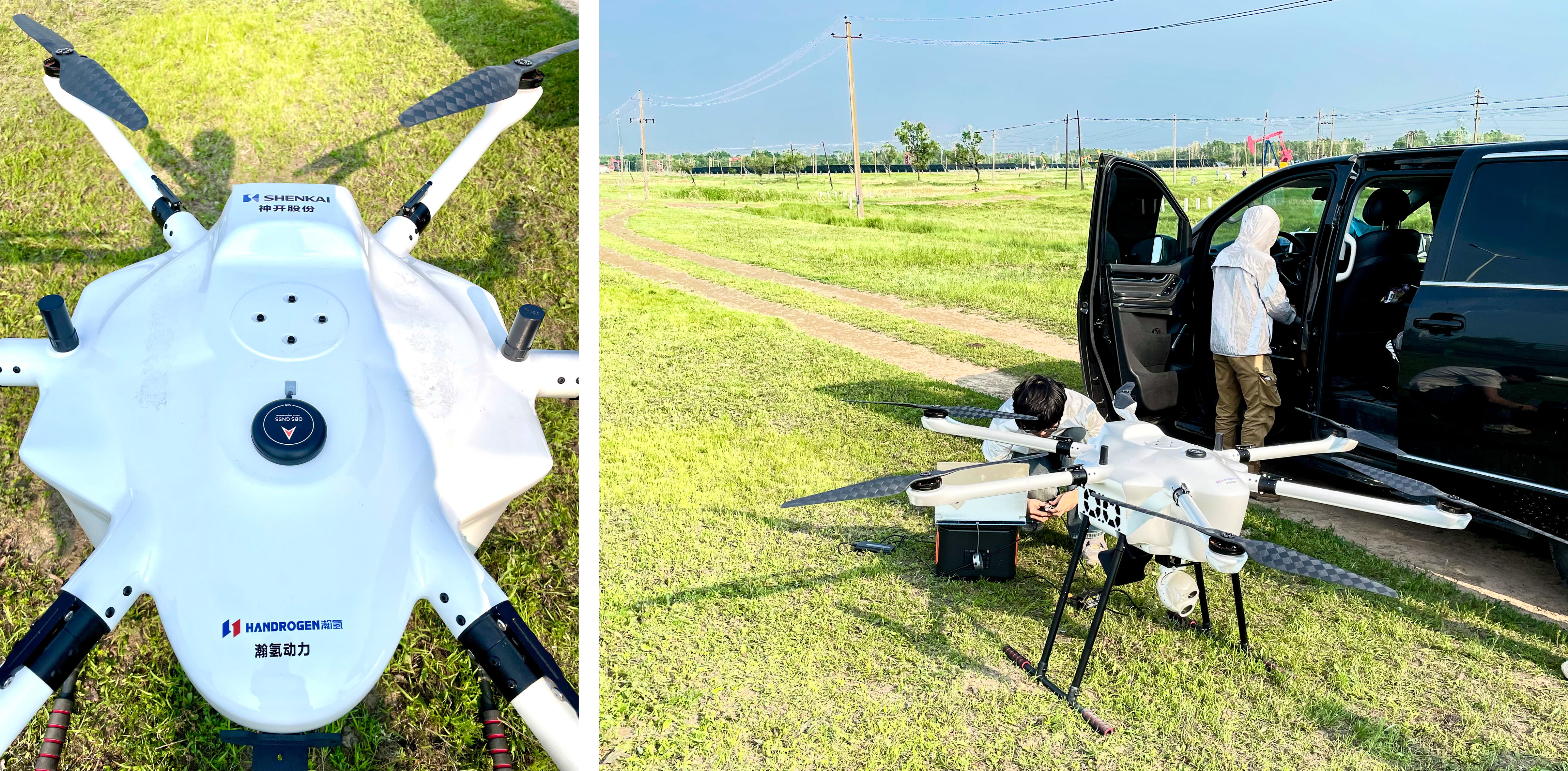 A Hydrogen-powered UAV Jointly Launched by Shenkai and Hanhydrogen Power (Zhuhai) Technology Co., Ltd. (Hanhydrogen) Completed Its Inspection and Test Flight Tasks in a Domestic Oilfield(图5) A Hydrogen-powered UAV Jointly Launched by Shenkai and Hanhydrogen Power (Zhuhai) Technology Co., Ltd. (Hanhydrogen) Completed Its Inspection and Test Flight Tasks in a Domestic Oilfield(图5)