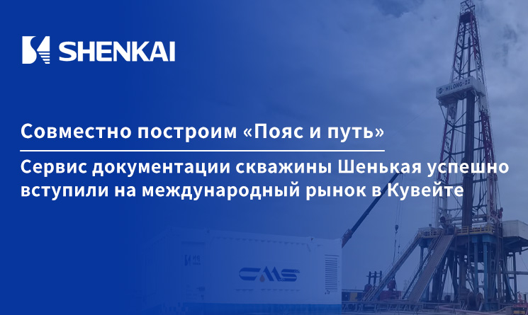 中国·js1996(集团)有限公司-官方网站