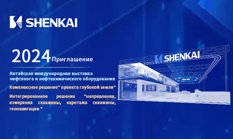 中国·js1996(集团)有限公司-官方网站