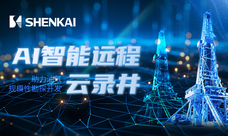 中国·js1996(集团)有限公司-官方网站