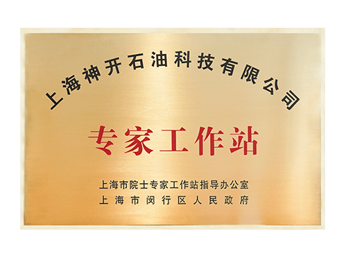 中国·js1996(集团)有限公司-官方网站