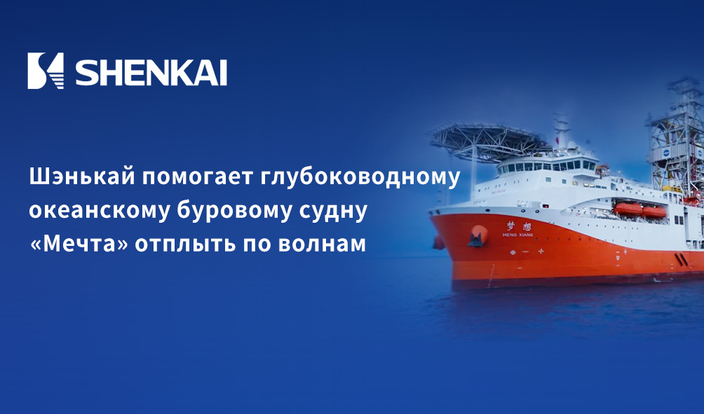 中国·js1996(集团)有限公司-官方网站