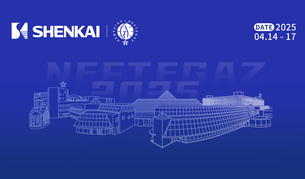 中国·js1996(集团)有限公司-官方网站