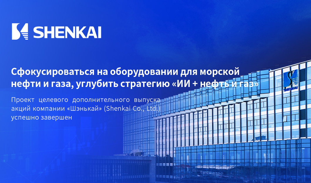 中国·js1996(集团)有限公司-官方网站