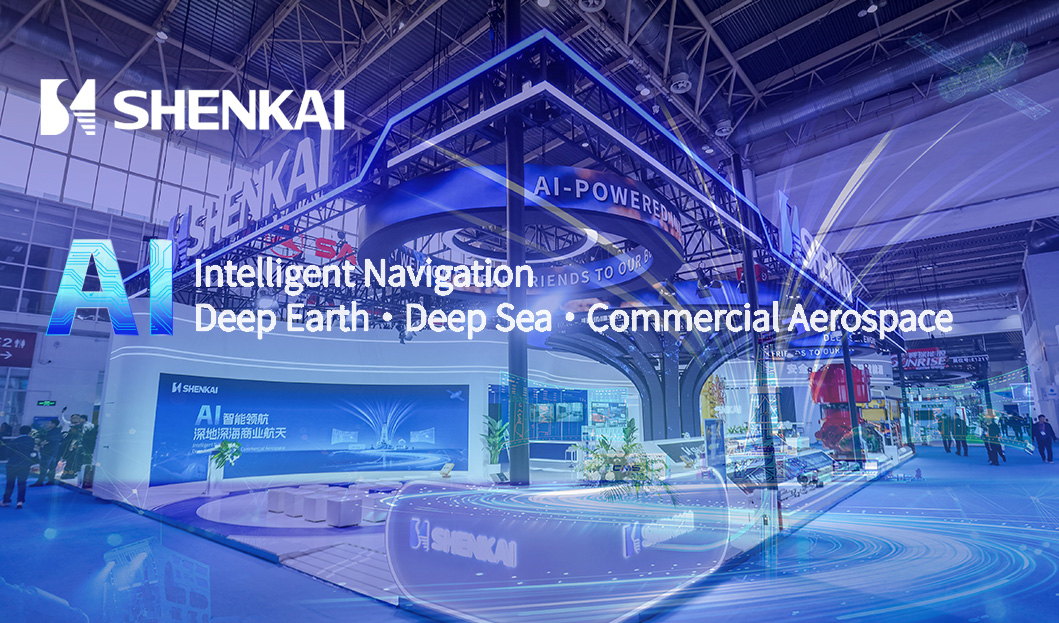 中国·js1996(集团)有限公司-官方网站