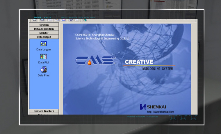 钻井安全监控解决规划