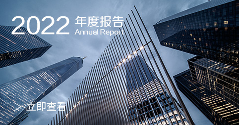 中国·js1996(集团)有限公司-官方网站