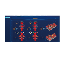 井控数据监控系统