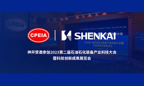 中国·js1996(集团)有限公司-官方网站