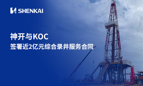 中国·js1996(集团)有限公司-官方网站