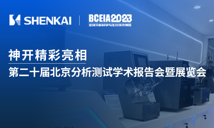 中国·js1996(集团)有限公司-官方网站