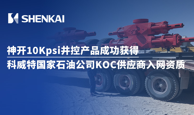 中国·js1996(集团)有限公司-官方网站