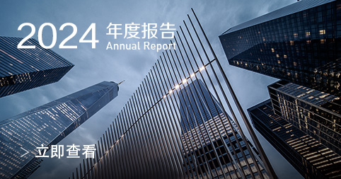 中国·js1996(集团)有限公司-官方网站