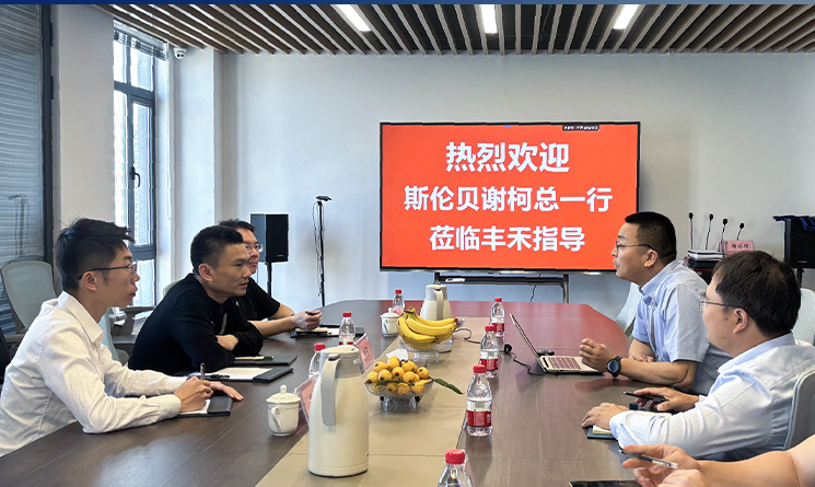 中国·js1996(集团)有限公司-官方网站