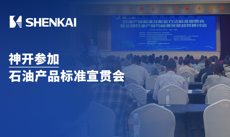 中国·js1996(集团)有限公司-官方网站