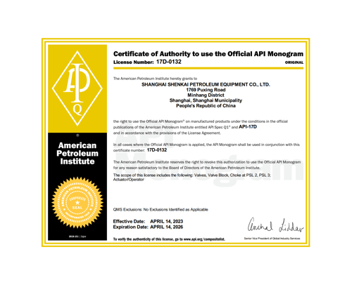 中国·js1996(集团)有限公司-官方网站