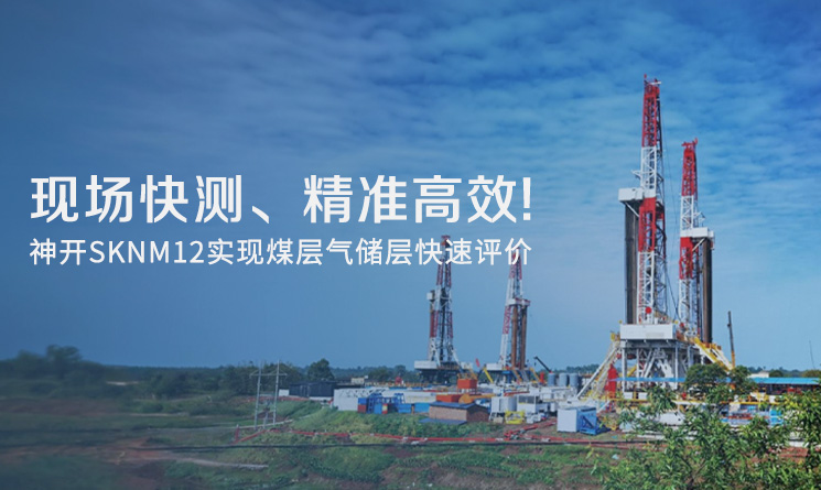 中国·js1996(集团)有限公司-官方网站