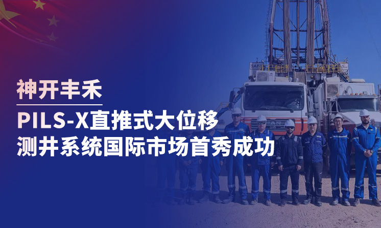 中国·js1996(集团)有限公司-官方网站