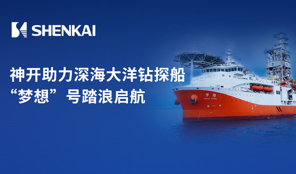 中国·js1996(集团)有限公司-官方网站