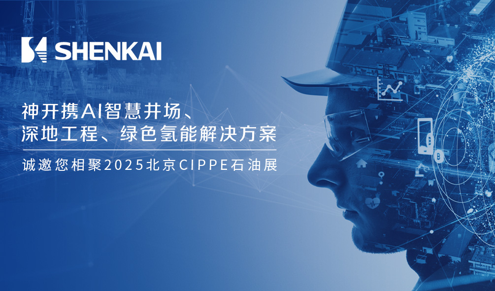 中国·js1996(集团)有限公司-官方网站