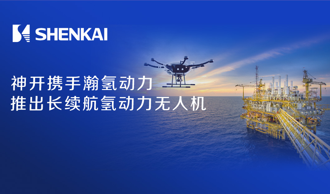 中国·js1996(集团)有限公司-官方网站