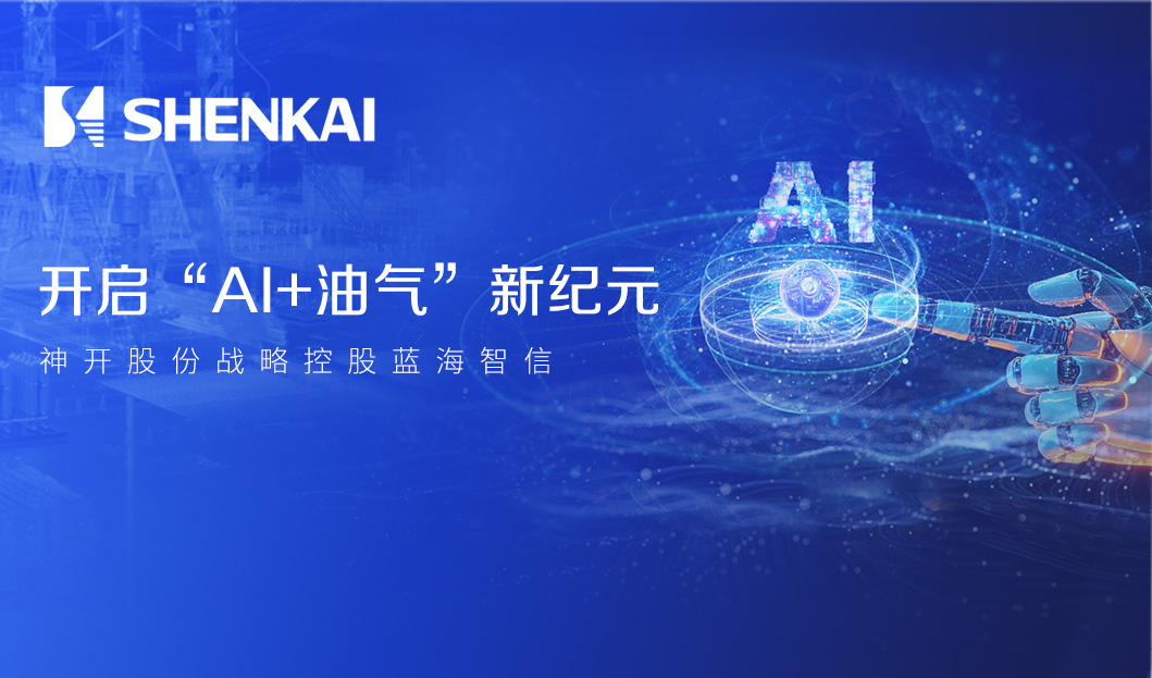 中国·js1996(集团)有限公司-官方网站