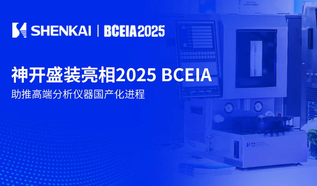 中国·js1996(集团)有限公司-官方网站