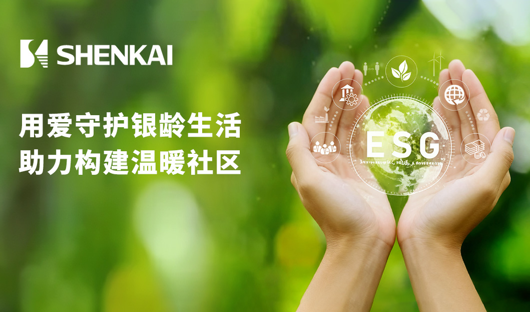 中国·js1996(集团)有限公司-官方网站