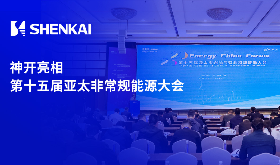 中国·js1996(集团)有限公司-官方网站