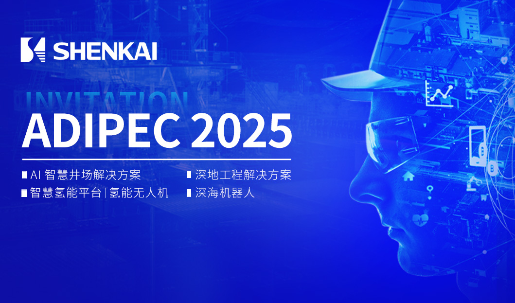 中国·js1996(集团)有限公司-官方网站