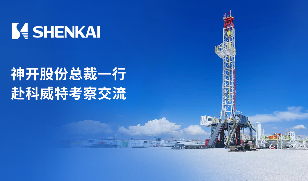 中国·js1996(集团)有限公司-官方网站