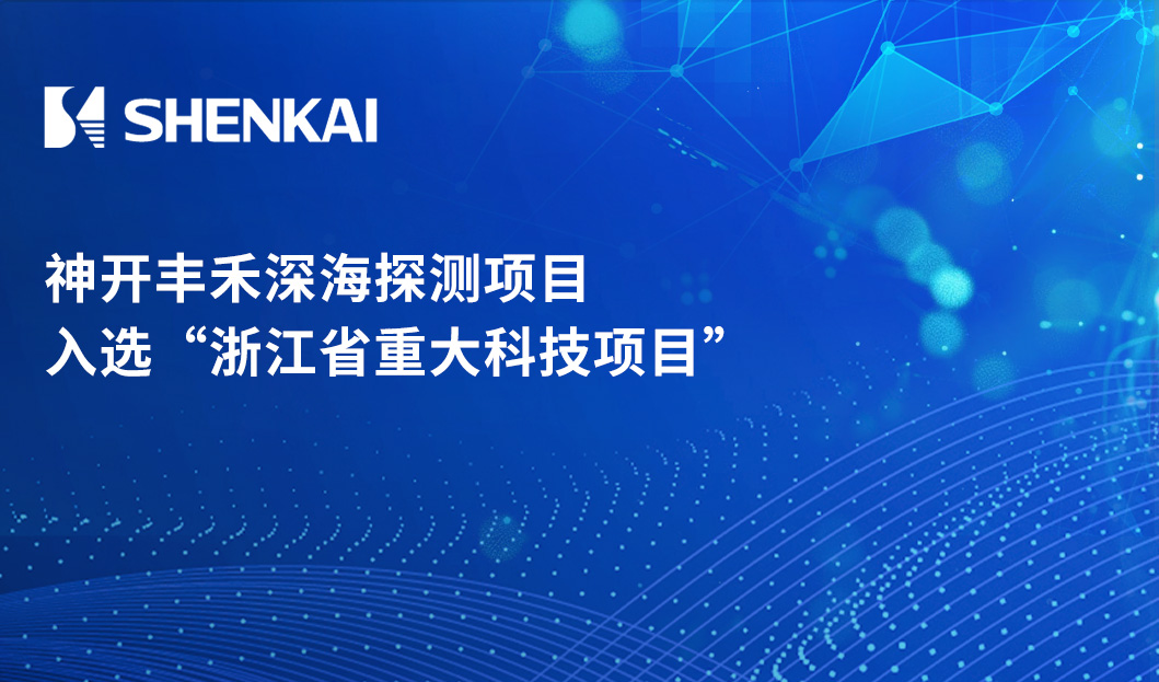 中国·js1996(集团)有限公司-官方网站