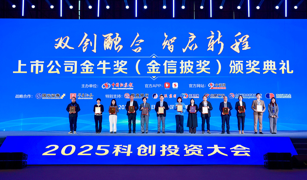 中国·js1996(集团)有限公司-官方网站