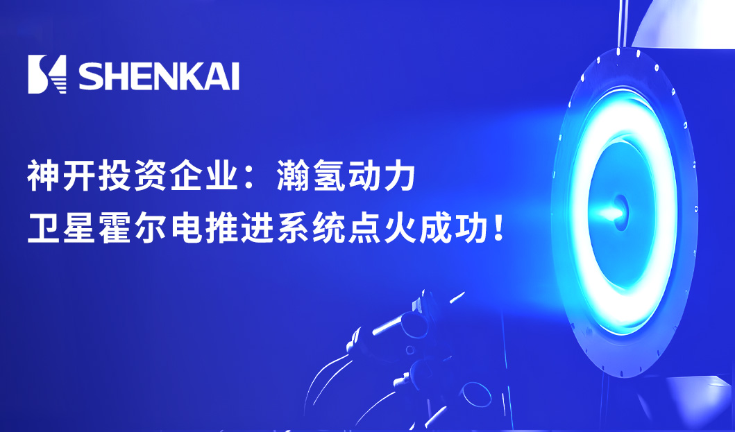 中国·js1996(集团)有限公司-官方网站