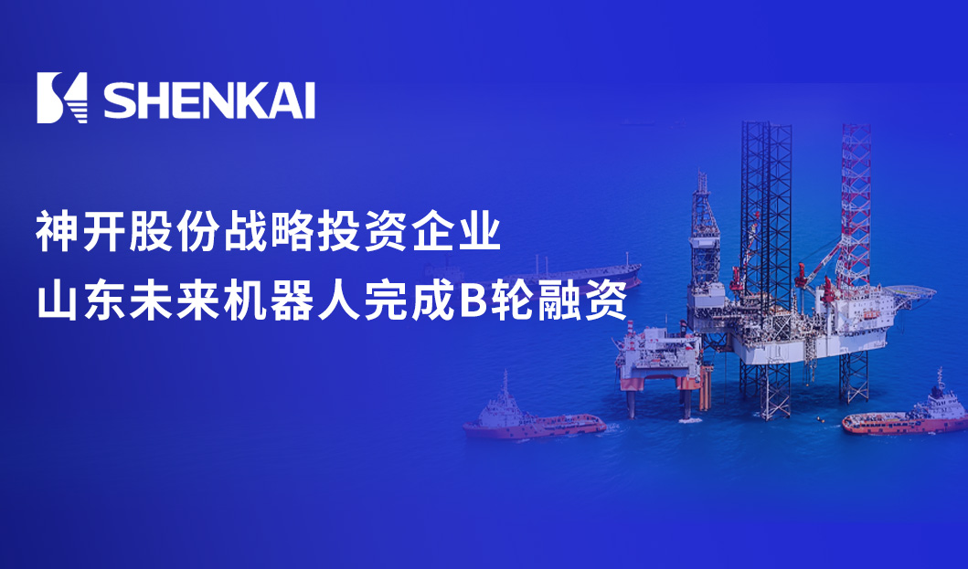 中国·js1996(集团)有限公司-官方网站