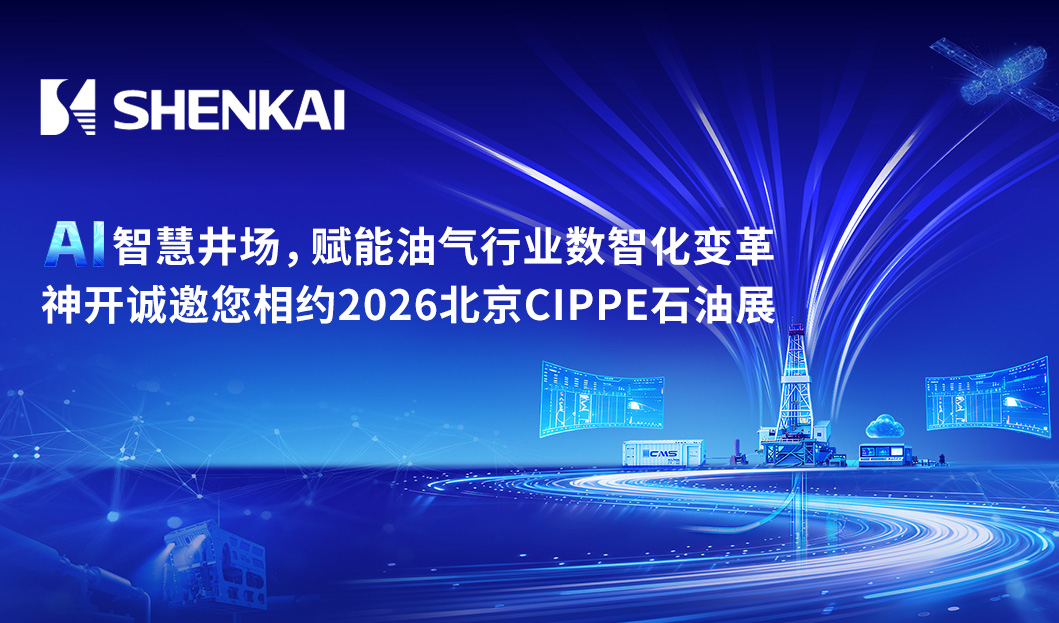 中国·js1996(集团)有限公司-官方网站