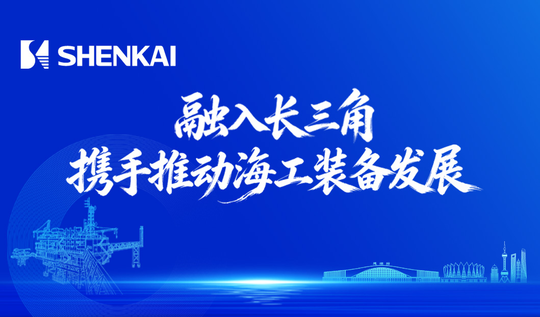 中国·js1996(集团)有限公司-官方网站