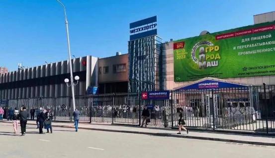 js1996官网亮相2023俄罗斯NEFTGAZ石油展会(图1)