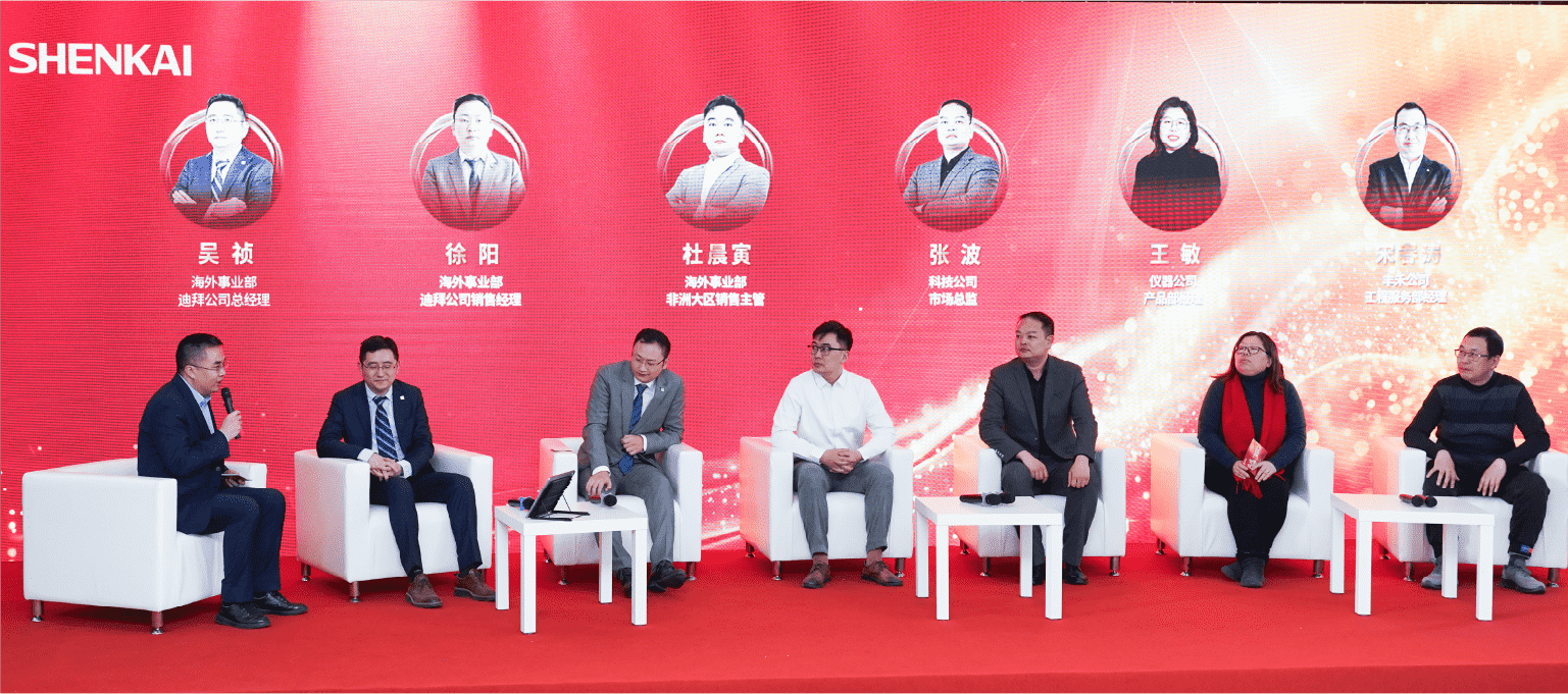 行稳致远，进而有为——js1996官网股份2024年度总结暨赞美大会隆沉召开(图3)