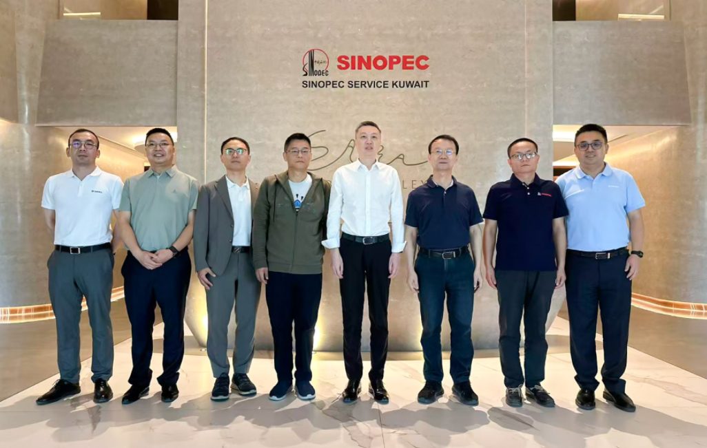 js1996官网股份总裁一行赴科威特调查互换(图4) js1996官网股份总裁一行赴科威特调查互换(图4)